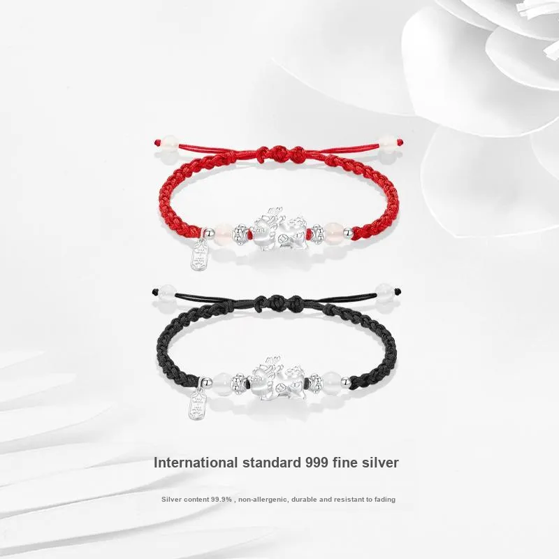 JUICY GRAPE Chalcedony Bracelets Unisex-2