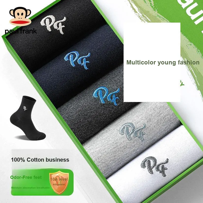 PAUL FRANK Mid Calf Socks Men's Box 5 Pack-4