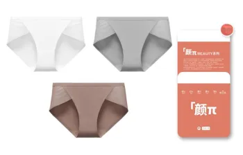 The First Name Element Underpants Women's 3 Independent Packings