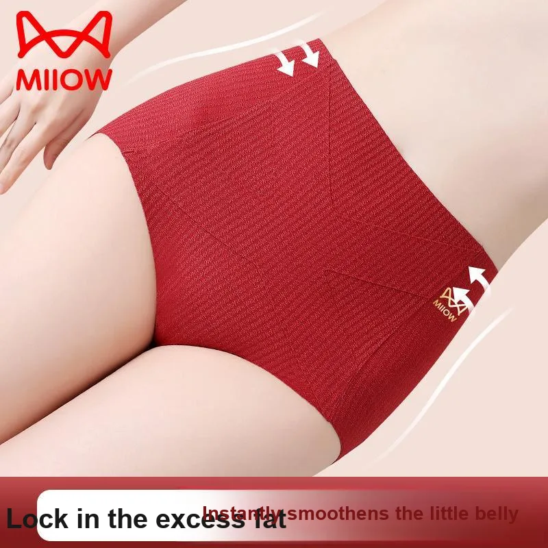 MIIOW Underpants Women's 3 Pack-6