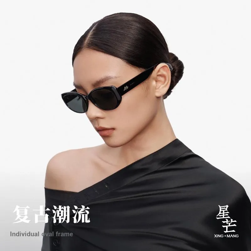 MUJOSH Plate Frame Oval Vintage Modern Individual Trendy Fashion Sunglasses Unisex-2
