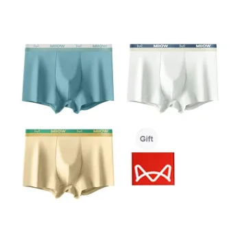 MIIOW Underpants Men's Box 3 Pack