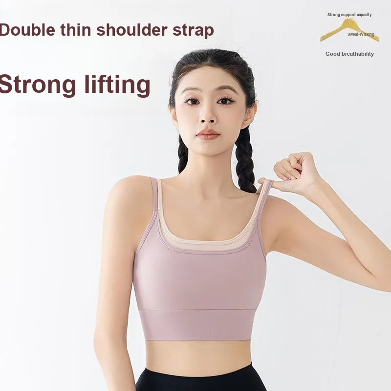 MIIOW Trend Party Series Tank Top Women's-31