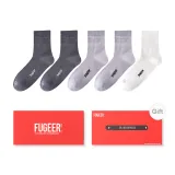 5 Pairs Gift Box Sets (Dark Gray 2+Light Gray 2+Milky White)