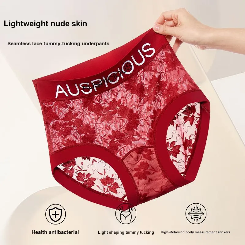 XIA.WA.ZHI.XIU Underpants Women's 3 Pack Gift Box Set-57