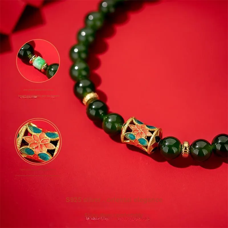 Encounter Gift Bracelets Jasper Unisex-4