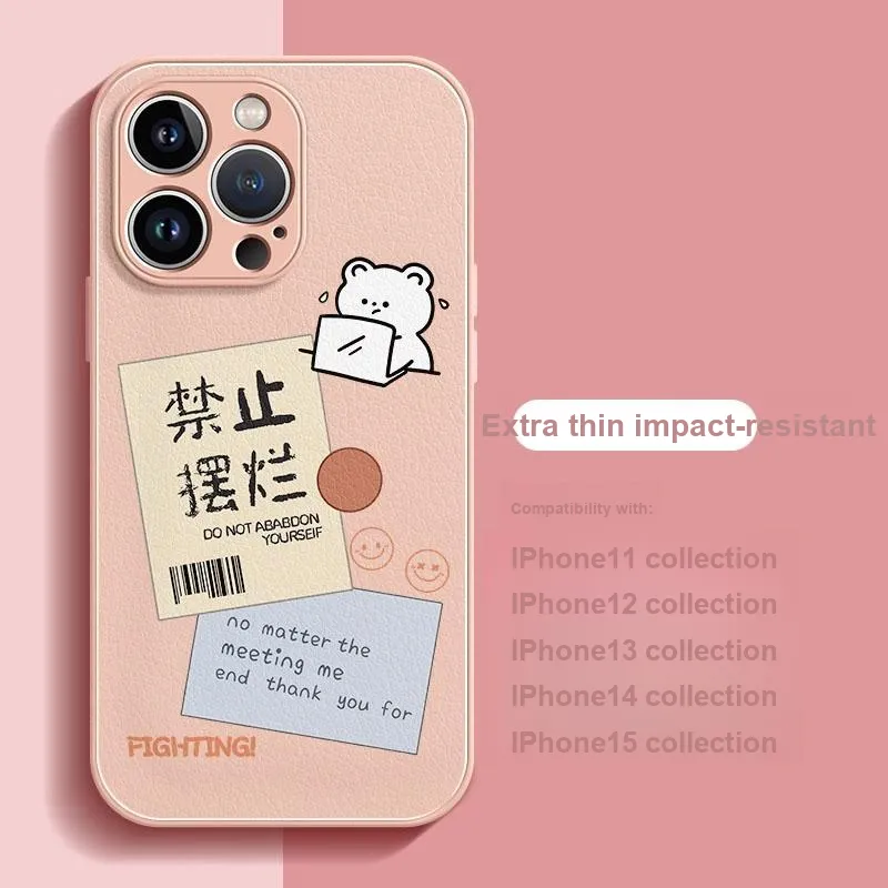HASEE Phone Cases-5