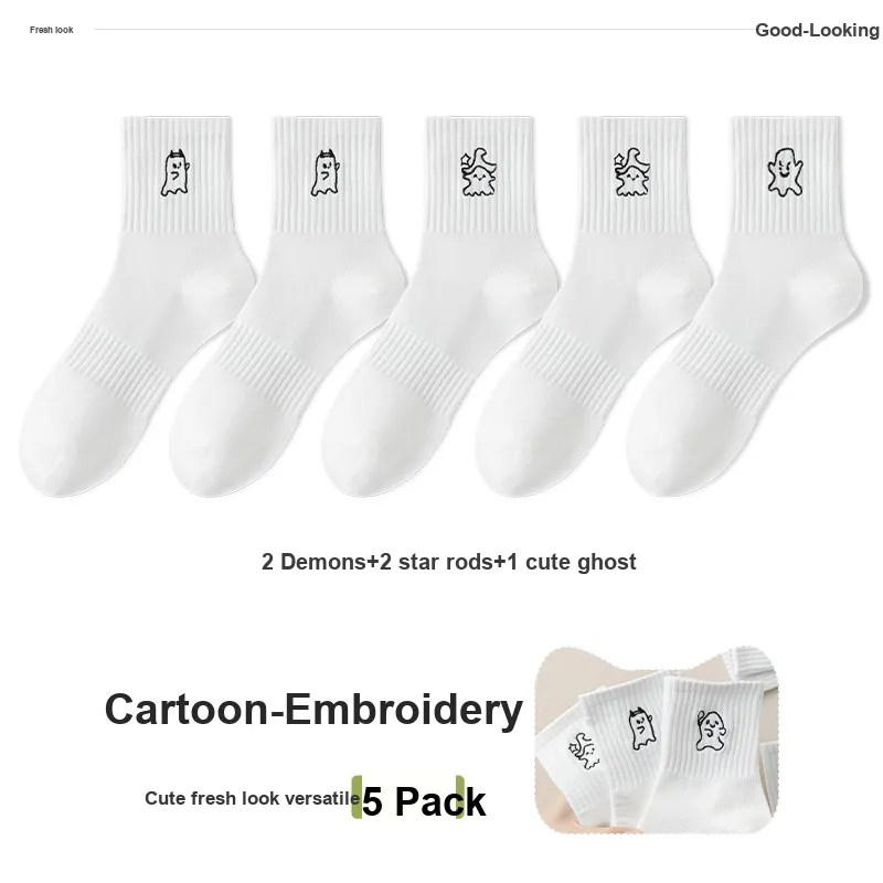 7 SEVFUN Mid Calf Socks Women's Combo Set-7