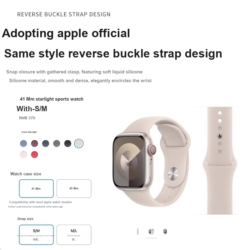 CHUANGYIDA Xiaomi Compatibility Watch Band Color Printing Breathable Individual Accessories Silicone Material-5