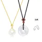 Chalcedony-"Fortune and Blessings" Necklace 1 Pair (Men's 2+Gold Women's)