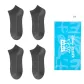 4 Pack (Iron Gray)