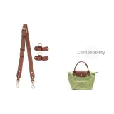 (Moss Green) Gold-Tone Lock 95cm[Perforated Set Free]