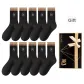 Black 1 0 (10 Pack)