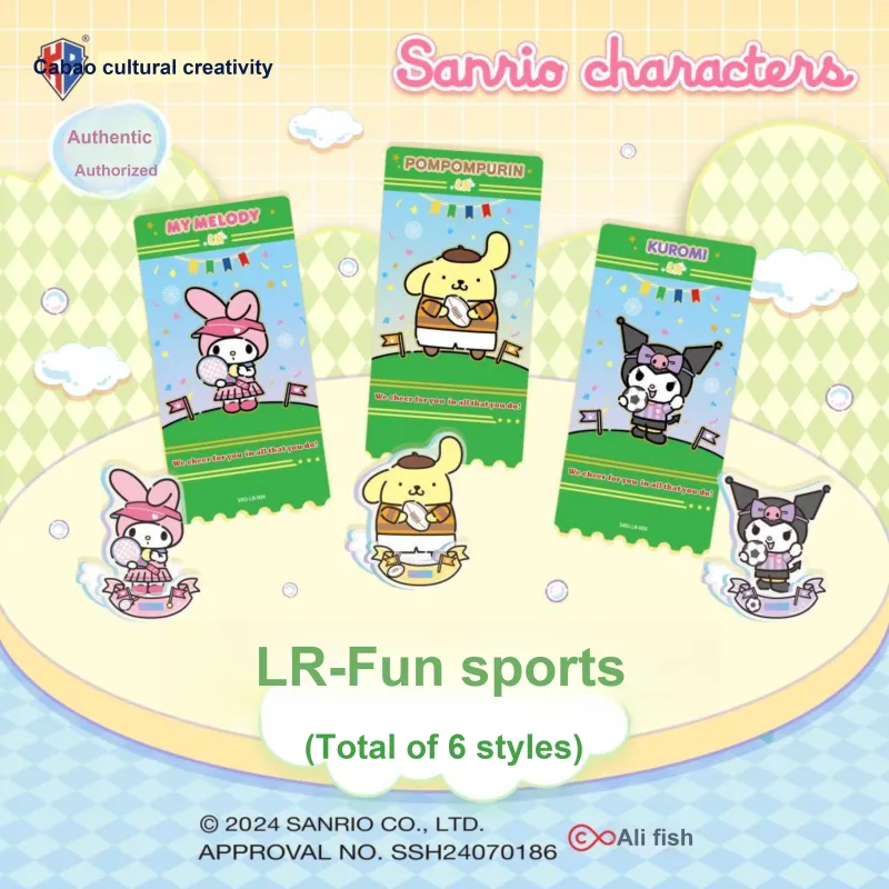 Kabao Cultural Creation x Sanrio Playful Stand First Edition Card Laser Tickets-1