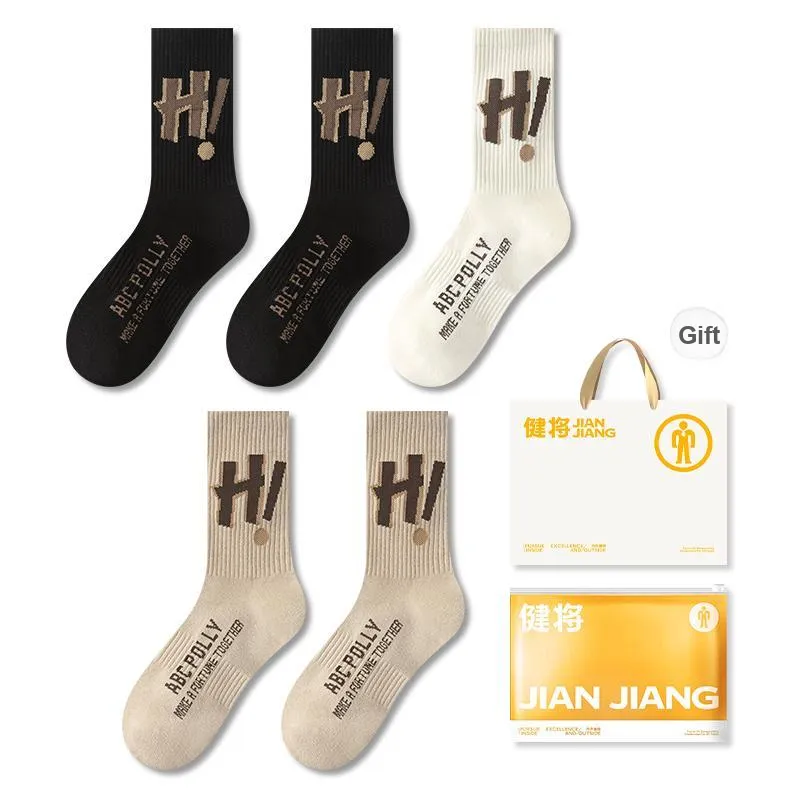 Master Mid Calf Socks Men's Shopping Bag Combo Set-26