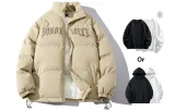 Dark Khaki (Comes with Crew Neck Sweatshirt or Hoodie)