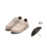 베이지 (우산 포함)