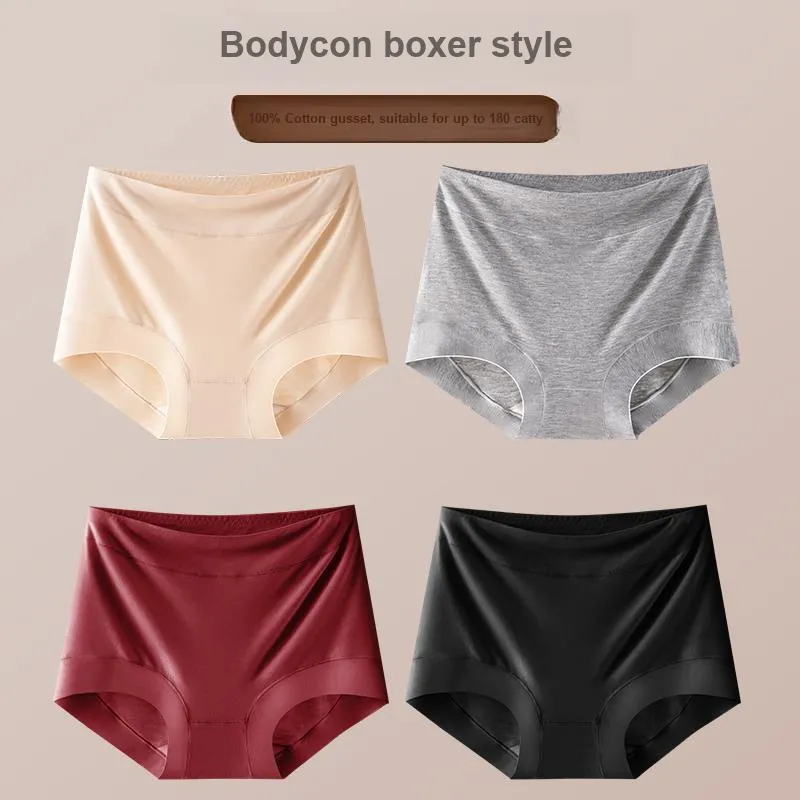 Urban Beauty Underpants Women's Combo Set-4