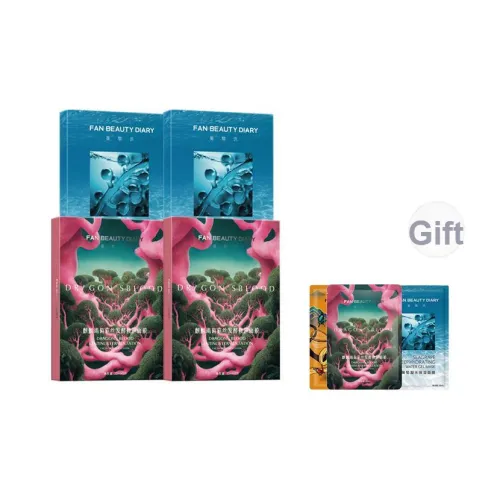 FAN BEAUTY DIARY Sea Grape Дракон Blood Комбинированные Маски для лица Hydrating Успокаивающие Различные Типы кожи