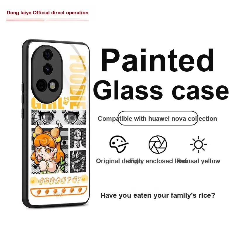 Donglaiye Phone Cases-4