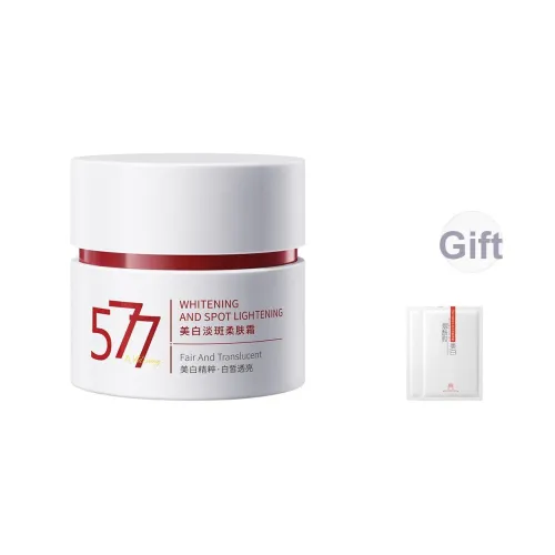 HANFANGWUGU Увлажняющие кремы и средства для лица Унисекс