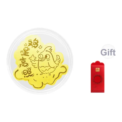 BHI Включено Золотые Подвески Унисекс