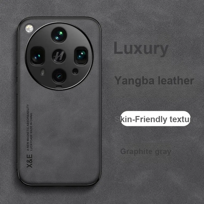 SHENGHUAN Phone Cases-2