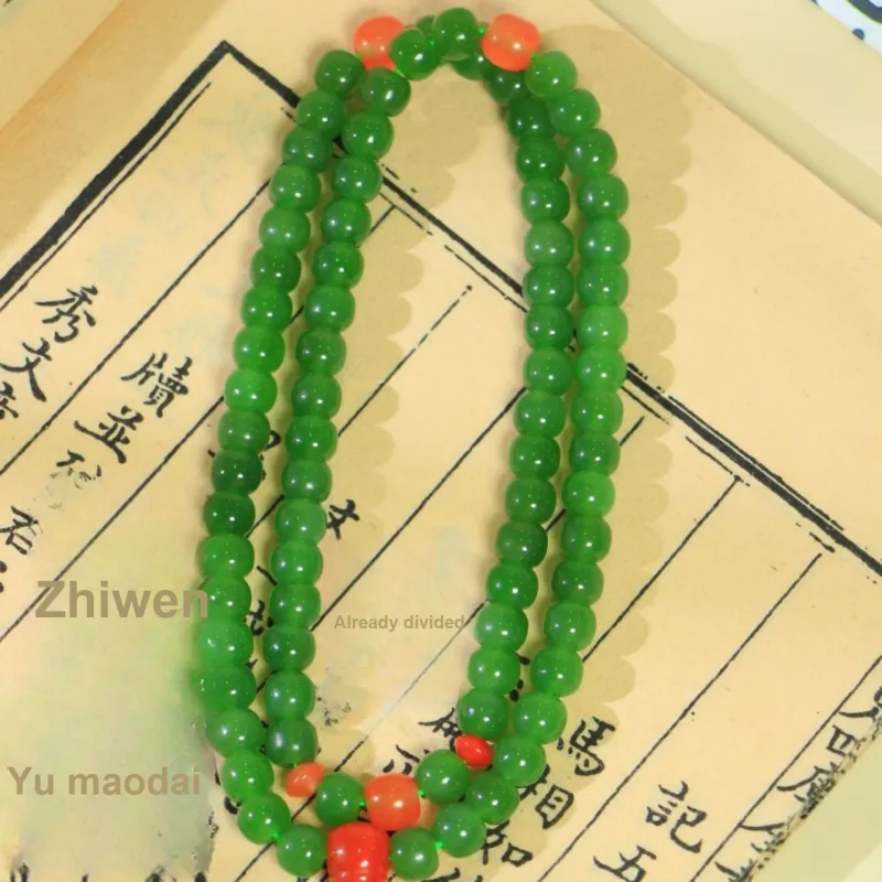 Jade Charm Yao Hetian Jade Necklaces Jasper Unisex-1
