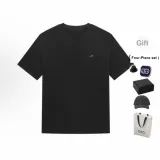 Black (Giveaway)