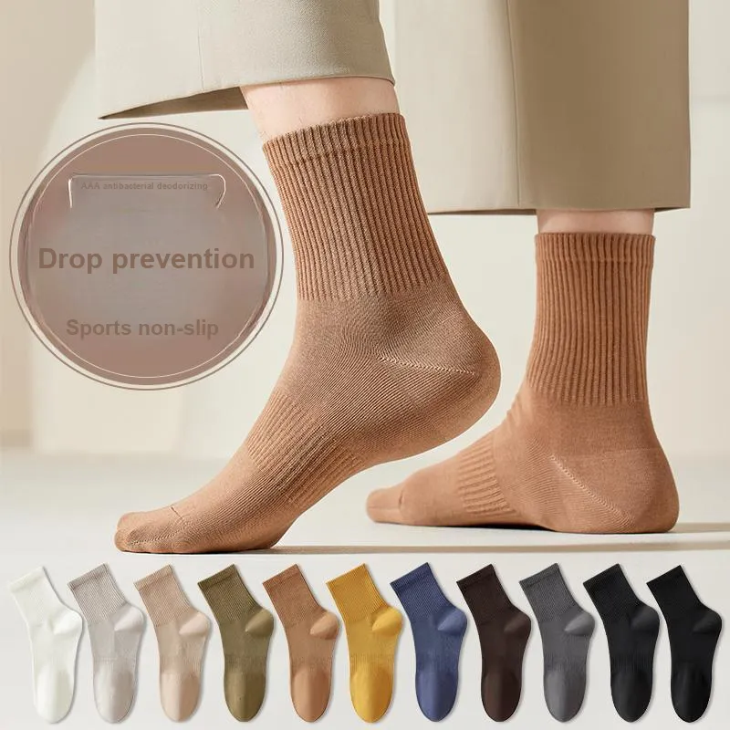 MIIOW Mid Calf Socks Men's Shopping Bag Combo Set-0