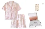 Pink Box