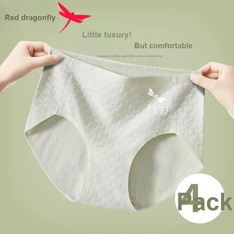 RED DRAGONFLY Underpants Women's Box 4 Pack-1
