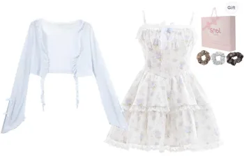 SNBL Two Piece Skirt Sets Women's