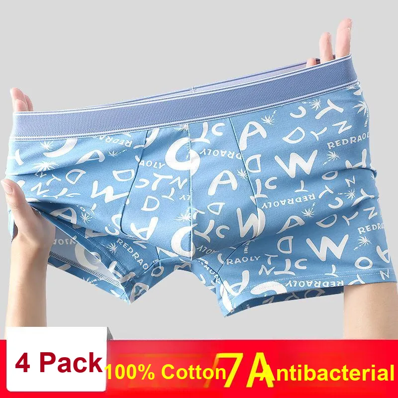 Disney Men Underpants-1