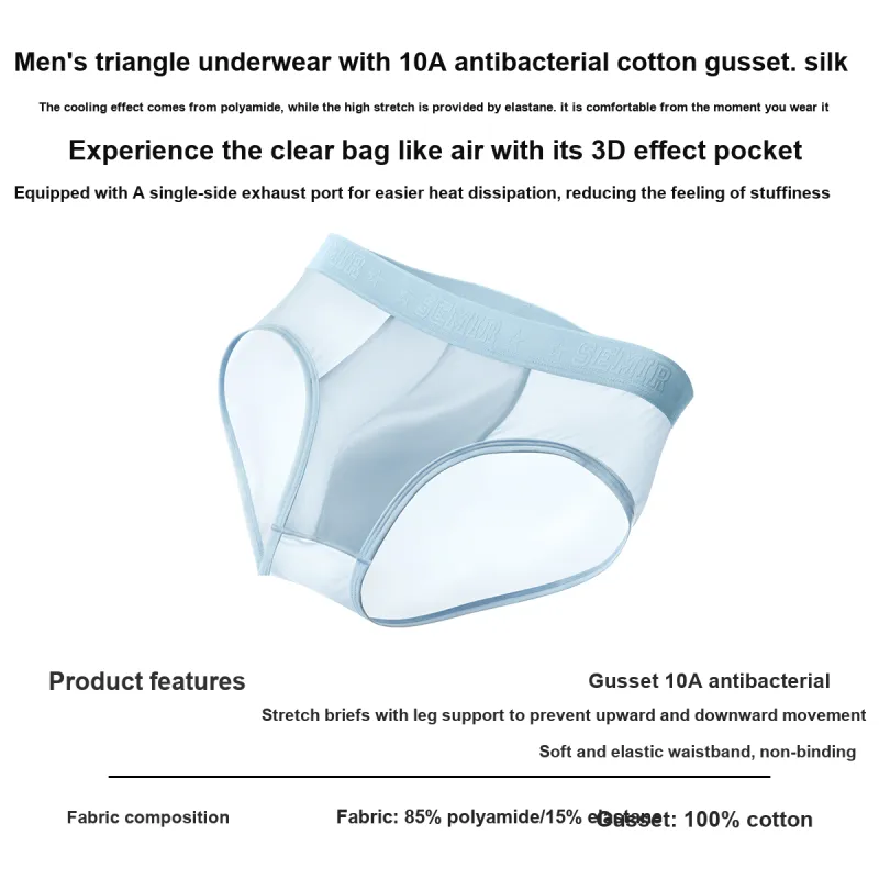 SEM/R Underpants Men's Shopping Bag Combo Set-30