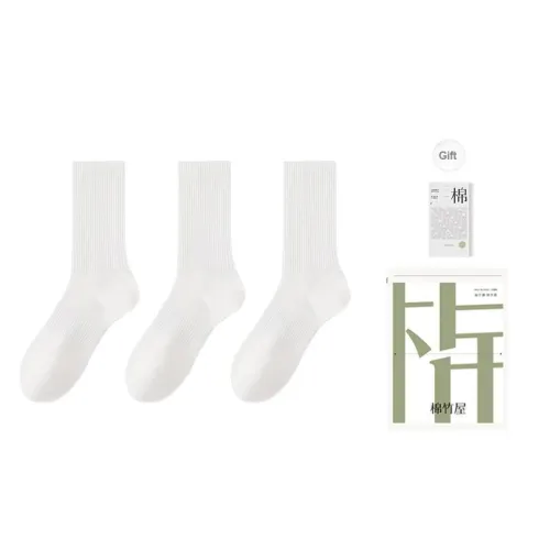B&C.Room Knee High Socks Spring Summer Unisex 5 Pack Combo Set