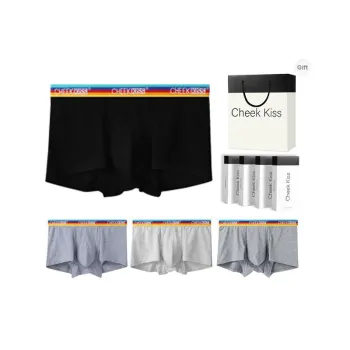 Cheekkiss Underpants Men's 4 Pack