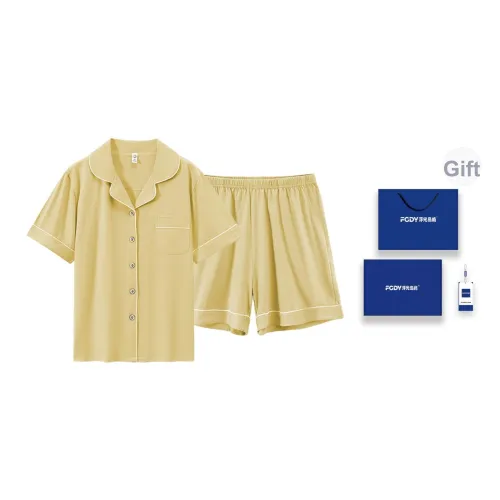 Floating Light Islands Пижама Набор Женский Gift Box Set Light Apricot Yellow