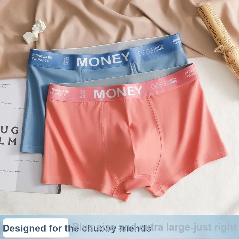 MIIOW Underpants Men's Combo Set-13