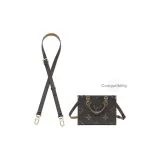 Brown Dual 1.8cm Width Two-Section Shoulder Strap 90-120cm