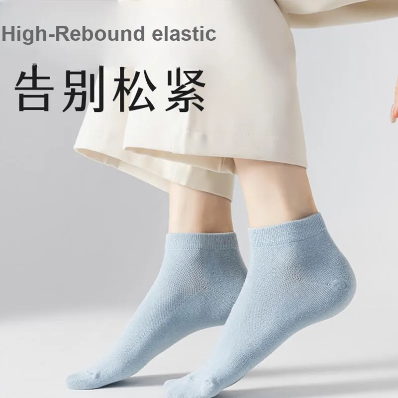SOIE Ankle Socks Women's Combo Set-5