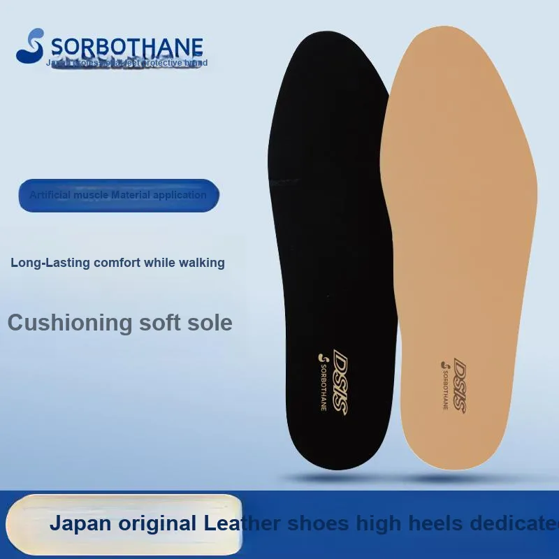 SORBOTHANE Insoles Unisex-1
