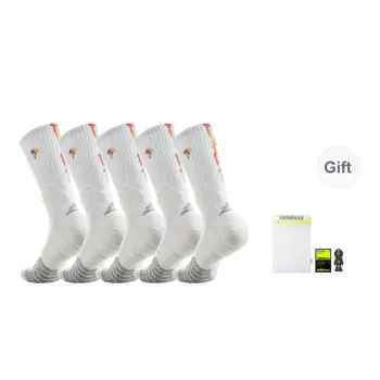 Hidefxx Basketball Socks Unisex 1 Pack