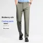 Gray Green