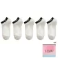 White 5-Pack Embroidery Cotton Socks