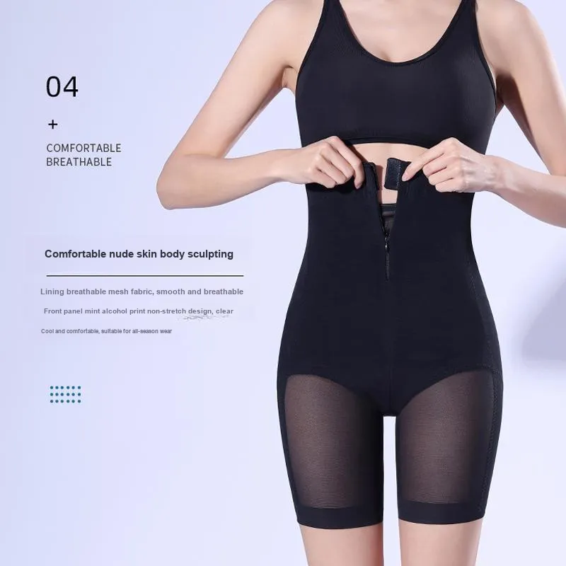 Sharefun Shapewear Bottom Women's-8