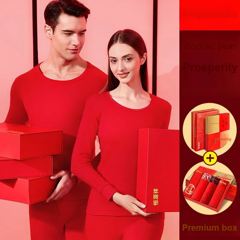 H YXIANG Thermal Set Unisex Gift Box Set-4