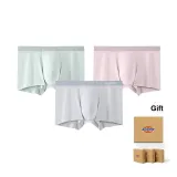 Gray Green+Light Beige+Gray Pink[3 Pack]