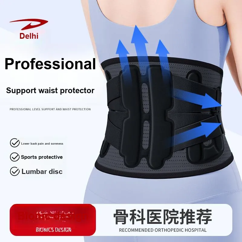 DEERWAY Back Support Braces Compression Black Unisex-1
