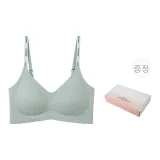 그린